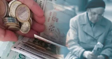 Важно за 2,8 млн. българи. Промяна с вноските за пенсия