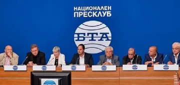 Президентското движение тръгна. Едно име е голяма изненада