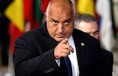 Изненада от Борисов. Ново 20 за националния празник