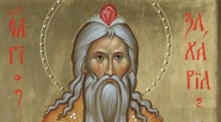 Голям празник! Черпят най-сладките имена