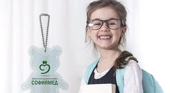 Безплатни прегледи за деца в „Софиямед“ под мотото „Пазим Живота!“