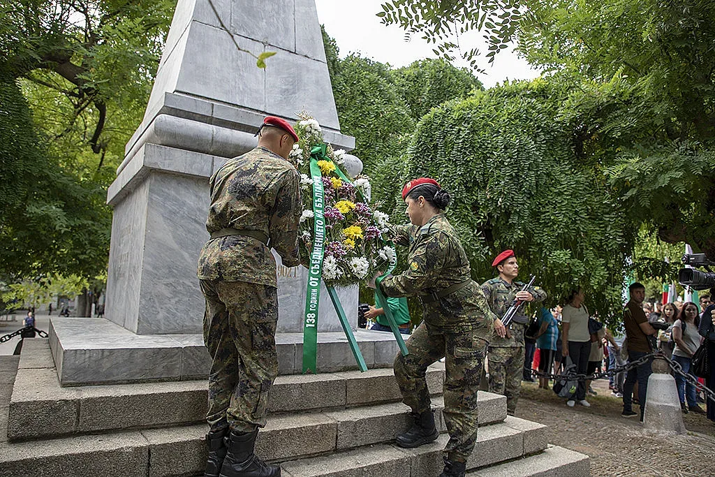 Стара Загора отбеляза 138 години от Съединението на България