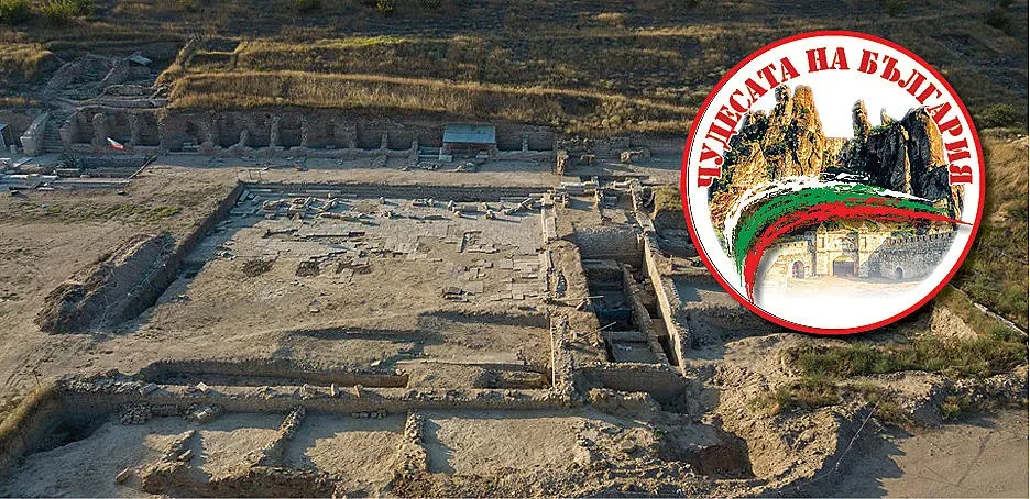 Атракция свързва Петрич и Струмяни