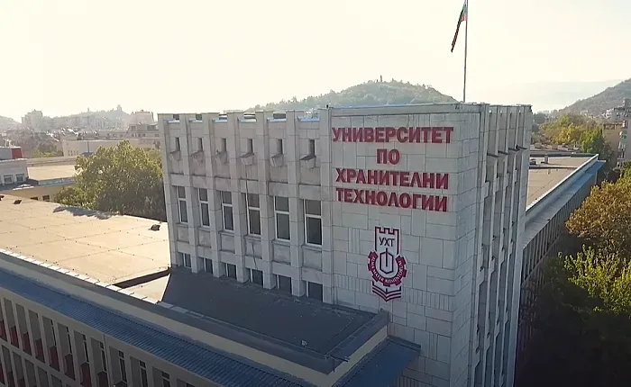УХТ открива новата учебна година на 11 септември