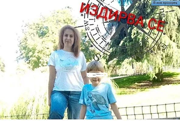 Нова драма! Майка и син изчезнаха