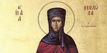 Почитаме светица, преобразила се на мъж. Черпят най-смелите имена