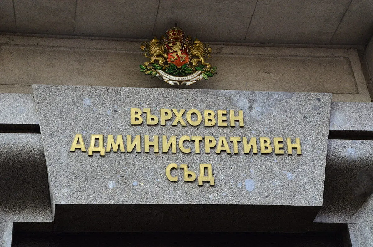 ВАС с извънредни новини как ги разиграва фракцията на Доган