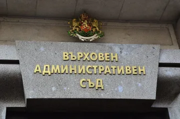ВАС с изненадващ ход за покупката на нови влакове