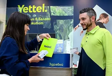 Yettel с поредна стъпка  в посока опазването на околната среда