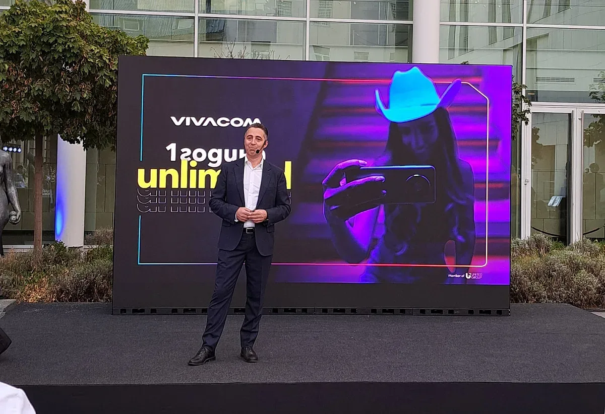 Виваком се похвали с една година "неограничен" успех