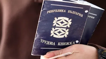 Готвят промени в електронните трудови книжки