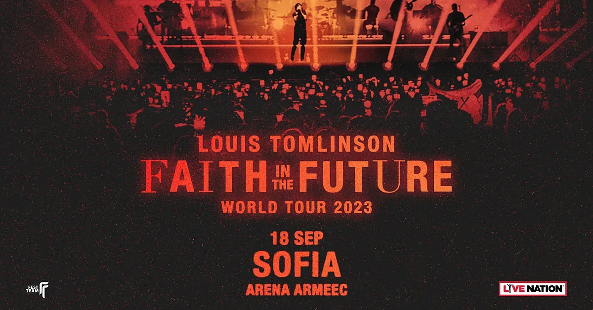 Lоuis Tomlinson от One Direction за първи път в България на 18 септември