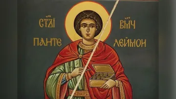 Цял куп имена черпят на деня на много обичан от народа светец
