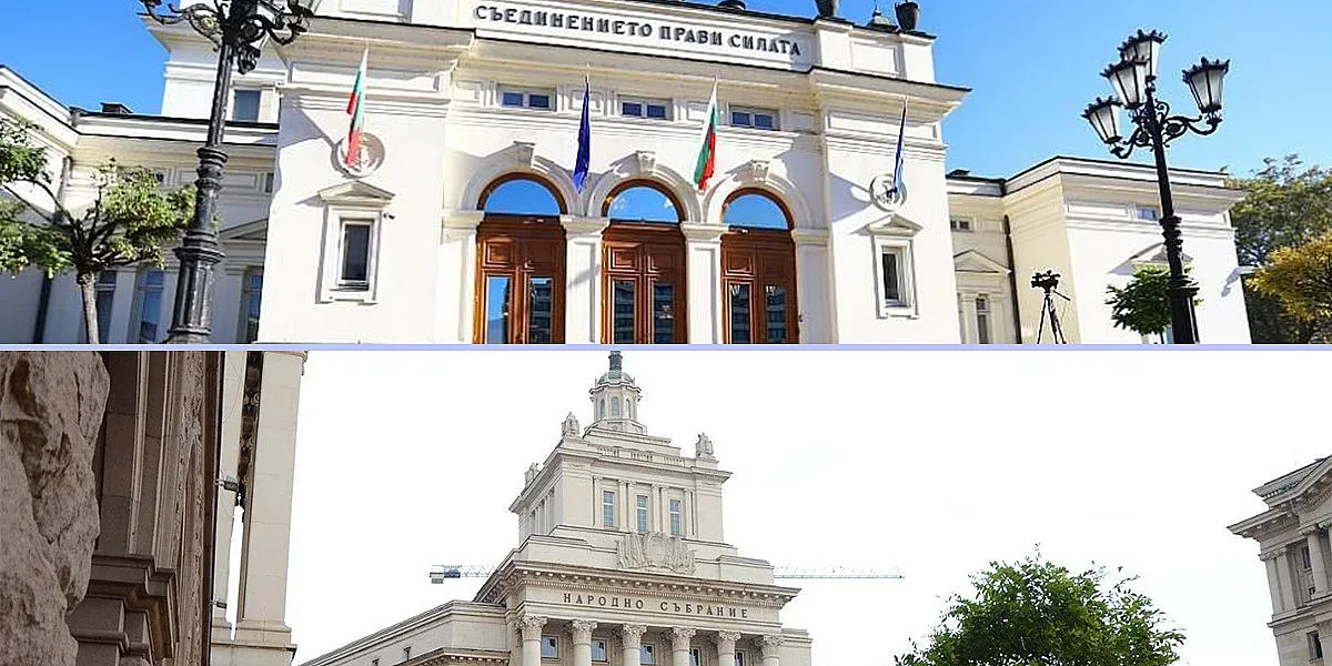 Местят девиза "Съединението прави силата"