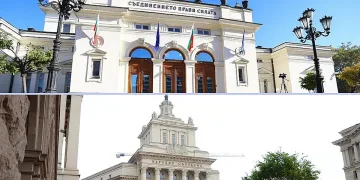 Местят девиза "Съединението прави силата"