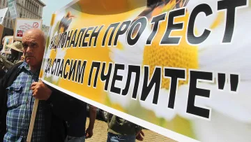 Напрежението расте. И пчеларите на бунт