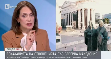 Нейнски категорична! Кое обръща играта за Шенген