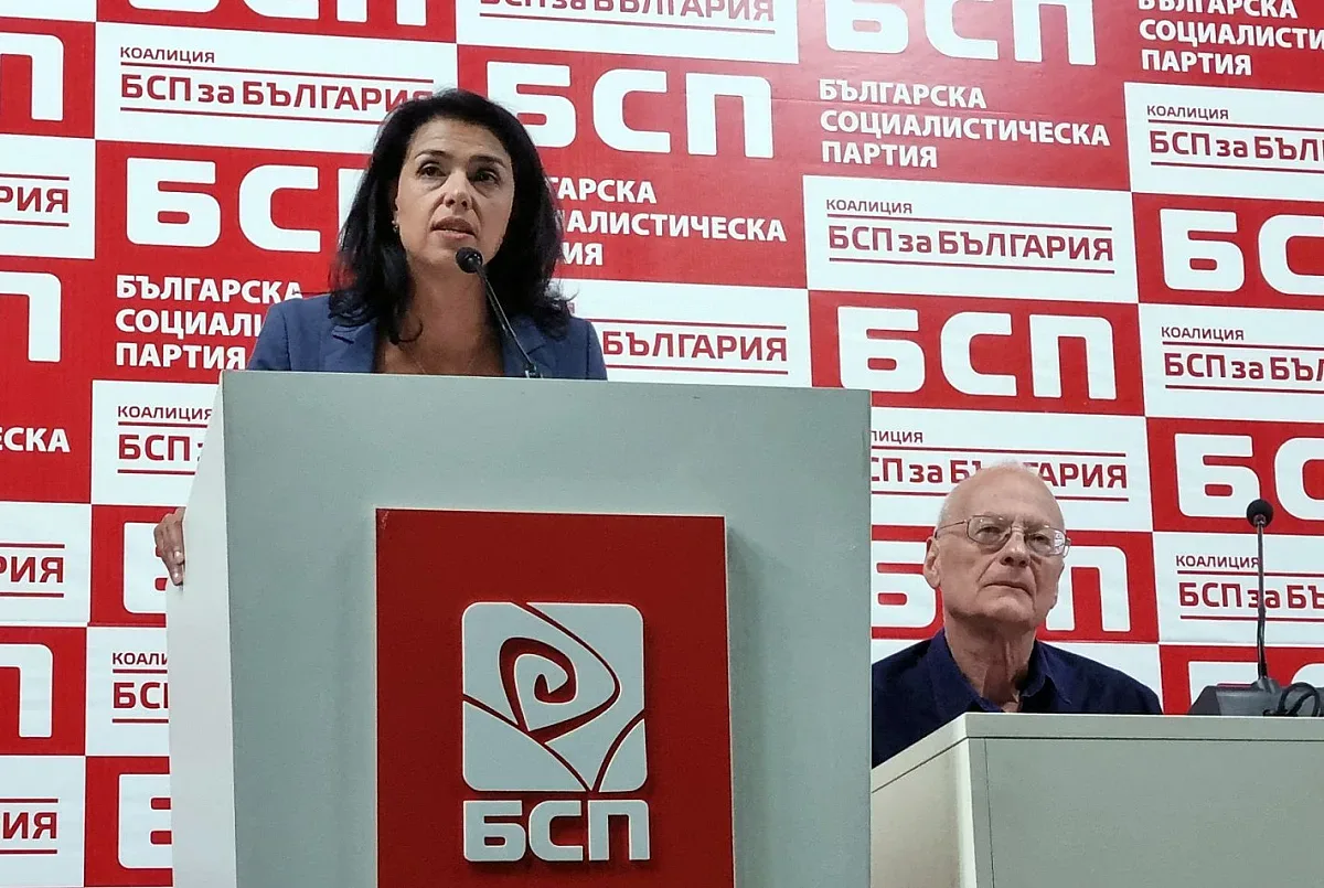 БСП в атака! Ваня Григорова с мощен червен гръб