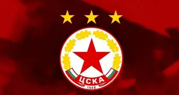 Кардинална промяна! Емблемата на ЦСКА с нов собственик