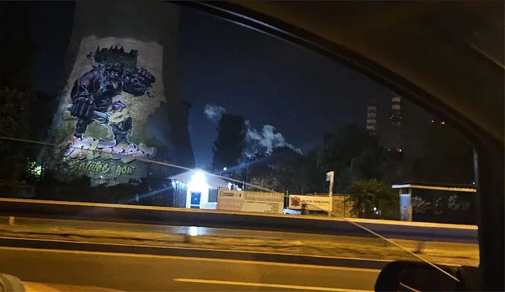 Мистериозни гърмежи през нощта в София. Десетки звънят на 112