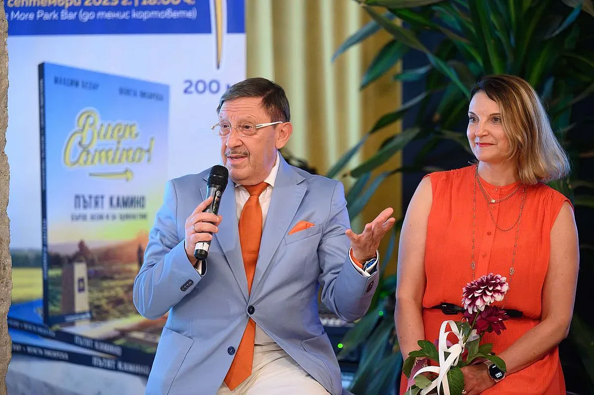 Максим Бехар пусна уникална книга за пътя Камино