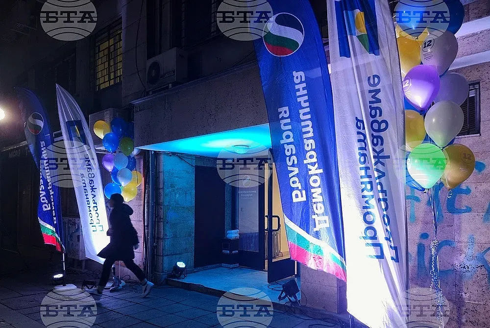 Скандал в ДБ! Знаково лице каза сбогом