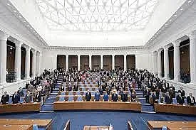 НС взе решение. Прие промените в Закона за пране на пари