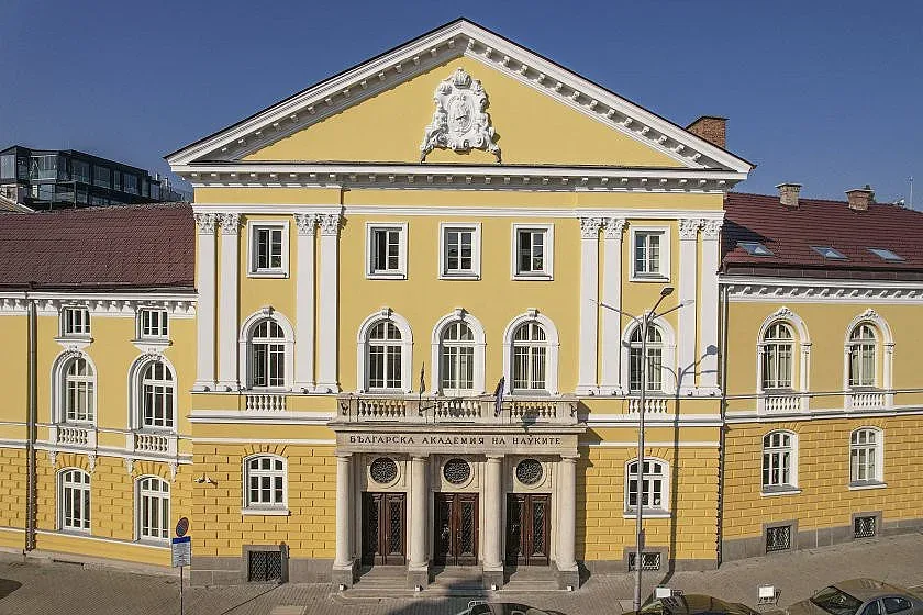 Ще обновяват БАН. Дават се над 9 милиона лева