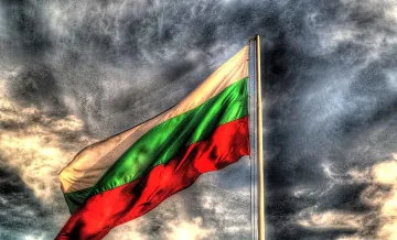 Денят на Независимостта. Как го отпразнуваха в Монтана