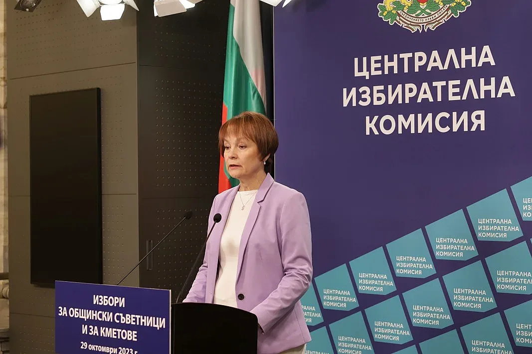 ЦИК с последни новини за местните избори. Изненадата