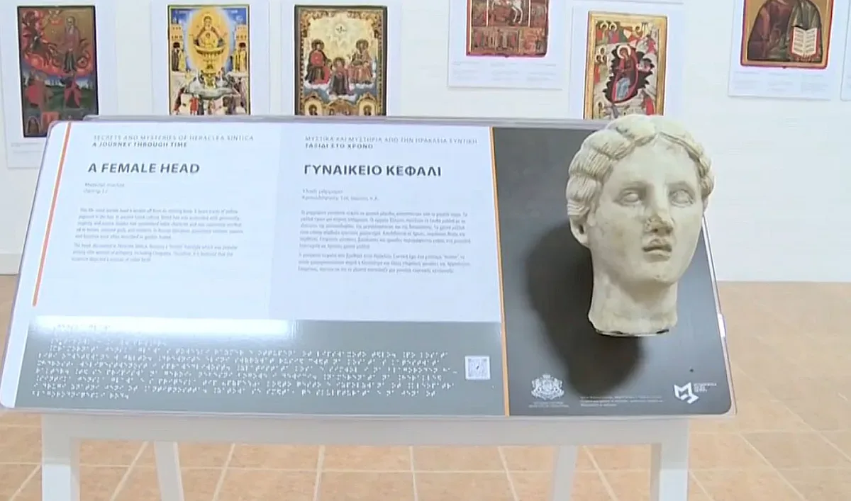 Богатствата от Хераклея Синтика получават международна слава