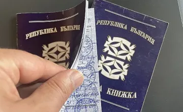Историческа промяна за работещите! Ето датата