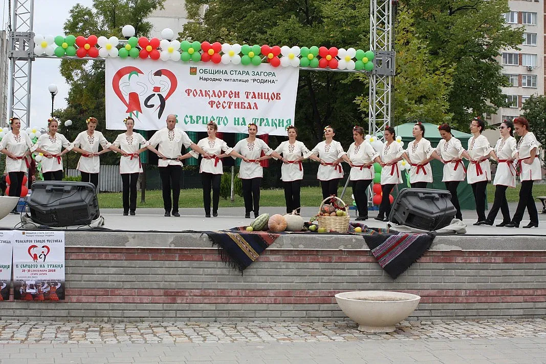 "В сърцето на Тракия" събира танцьори от цялата страна