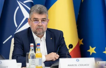 Румъния ни удари в земята с минималната заплата