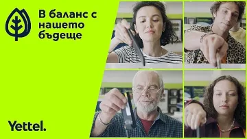 Yettel отчита сериозен напредък в дейностите си за устойчиво развитие за 2022