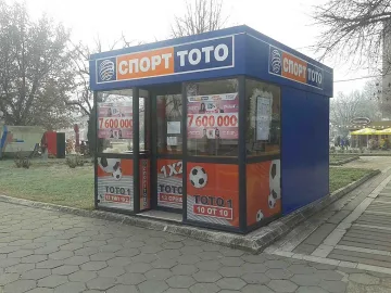Щастливец прибира почти 10 милиона от тотото, вижте къде