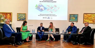 Представители на агросектора, ОББ и държавната администрация обсъдиха устойчивото бъдеще на дискусия