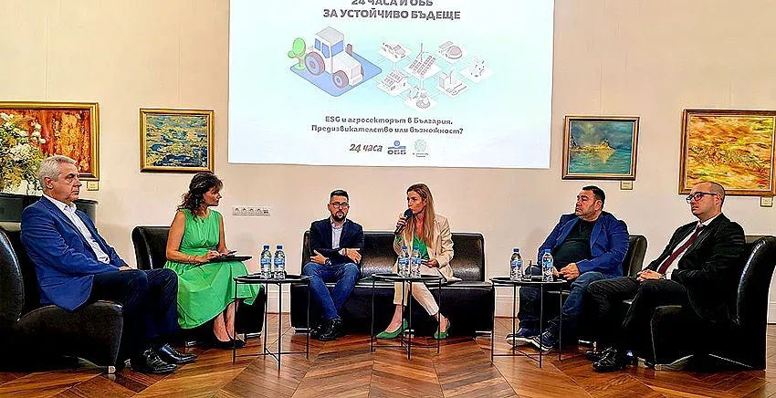 Представители на агросектора, ОББ и държавната администрация обсъдиха устойчивото бъдеще на дискусия