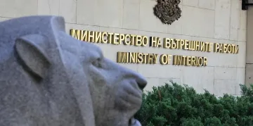 МВР отвърна на обвиненията на протестиращите