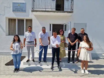 Черна Места с обновено и енергийно ефективно кметство