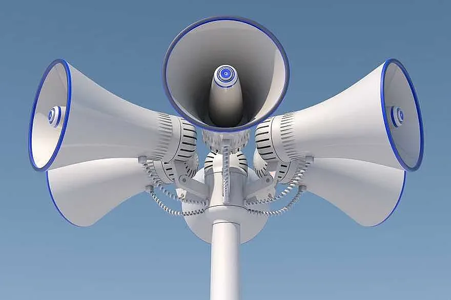 11 ч.! Тестват сирените