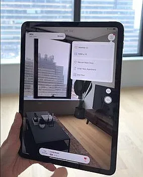 Приложение за добавена реалност превръща празната къща в потенциален дом