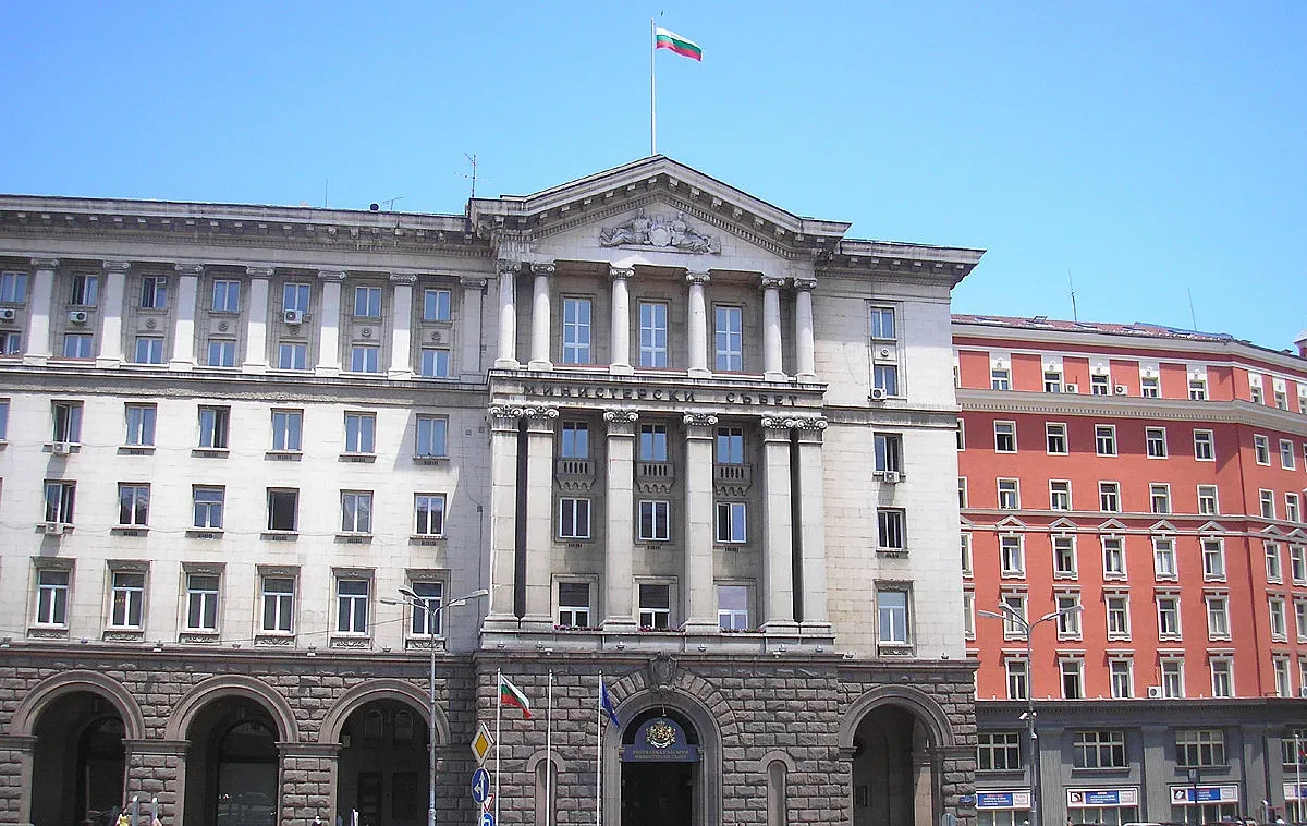 Ключово решение на МС, голяма промяна