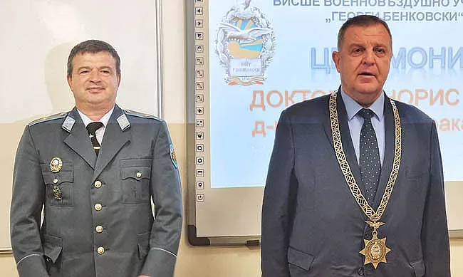 Голямо признание! Каракачанов с почетна докторска степен