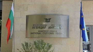 Важно от Агенция "Митници" за забраната на руски коли
