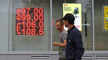 Руската рубла се срива. Иде ли финансов армагедон за страната?