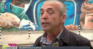 Мангъров излезе на фронта! Голямо предупреждение