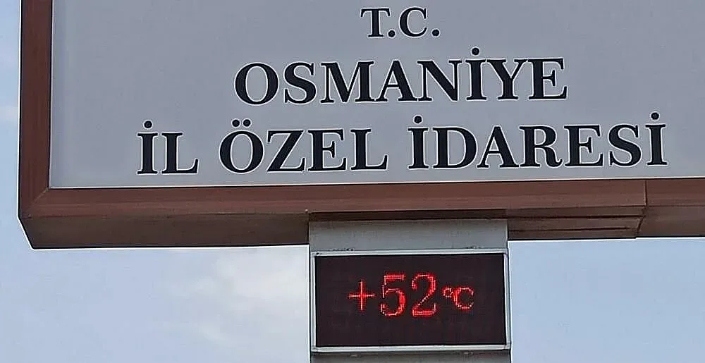 Турция се свари. Няма такива температури