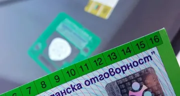 Ключова промяна с Гражданската отговорност. Как ще ни се отрази