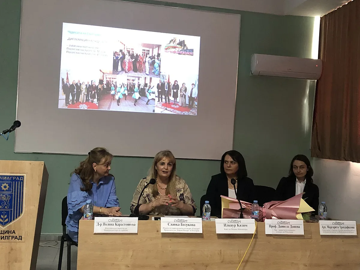 Харман Кая и замъкът в Храстово – новите Чудеса на Бранд Родопи